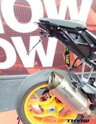 THYIW HY 赫允工業 KTM SUPER DUKE1290R高強度 全收線 後牌架 車牌架 短牌架