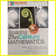 ◲ Soaring 21st century mathematics