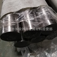 Ada Stok Jepun Daido DC53 Acuan Kerja Sejuk Bar Keluli Keliatan Tinggi DC53 Acuan Keluli Bulat DC53 