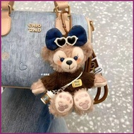 YT4 13cm Duffy ShellieMay Rabbit-Hugging Plush Girls Bag Keychain Cute Gift Charm Stuffed Doll