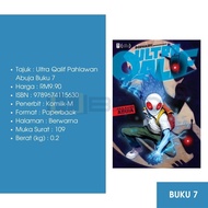 |BBOD| Buku Komik-M Ultra Qalif Pahlawan Abuja Buku 7