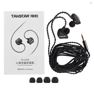 In Ear Monitoring Earphones Dynamic Stereo Earphones for Mobile Phones Sound Cards Tablets Comfortab