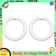 2pcs FC8T9/CW Circular Fluorescent Light Bulb,8Inch Round T9 22W Circline Bulbs Replacement for Circ