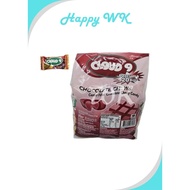 Cloud 9 Chocolate Chews 320pcs±
