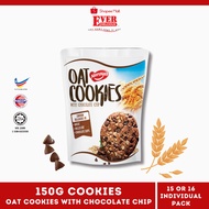 Ever Delicious Naraya Oat Cookies with Chocolate Chips 150g – Rangup, Sihat & HALAL