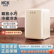 Zhuzhou Liying Trading Co., Ltd. HCK Husky 130RDC Retro Small Refrigerator Home Living Room Office F