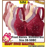 ViVi *38-50BC* Front Buckle Plus Size Wireless Woman Underwear Bra Baju Dalam Wanita Murah Tanpa Bes