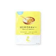 [Direct from Japan]Hajimete no Curry (Pork and White Onion Japanese Style)2~3years old Additive-free Wheat flour-free Domestic vegetables Organic spices Lots of ingredients Sweet and not too spicy Preschool food Children's Curry Children's Curry Emergency