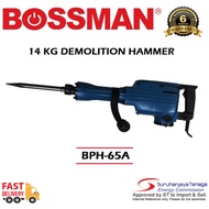 BOSSMAN 14kg 1240W Demolition Hammer BPH-65A / BPH65A High Quality Power Tool
