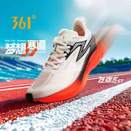 [10KM+] 361 Degrees Flame 2ET รองเท้าวิ่งกีฬาแข่งรถ เปลวไฟ วิ่งแบบมืออาชีพรองเท้าทดสอบทางกายภาพ67241