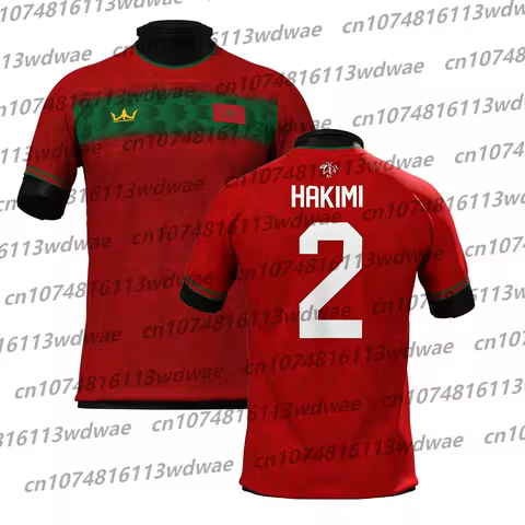 Morocco Classic Football Jersey Quick-Drying Achraf Hakimi 2 Jersey Outdoor football training suit S