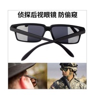 Detective Sunglasses Anti-peeping Glasses Anti-tracking Rearview Glasses Spy Sunglasses Reflective L