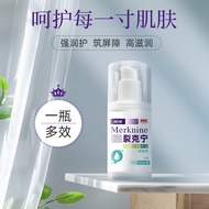 AAW Wilford Vitamin e Lotion Moisturizing Hand Body Lotion Lotion Moisturizing Moisturizing Cream Mo