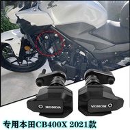 Suitable for Honda CB400F Modified CB400X Body Shock-resistant Glue Protective Rod Exhaust Anti-fall
