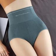 Tummy Control Shapewear Underwear, High Waist, Full Cotton Crotch, Strong Belly Slimming High Waist 