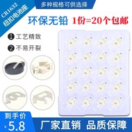 20 Free Shipping CR1632 Button Battery Holder 3v Series CR1620 Battery Buckle Hardware Shrapnel Plug