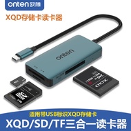 Oteng Type-C Three-in-One Card Reader Camera XQD Memory Card File Photo Direct Transmission Laptop U