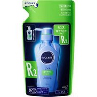 花王 SUCCESS清爽柔順護髮乳 補充包 300ml