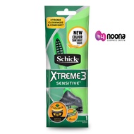 Schick XTREME CLOSENESS & COMFORT 3 BLADES