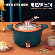 Multi-Functional Plug-in Micro-Pressure Cooker Electric Pressure Cooker Hot Pot Large Capacity Electric Wok Frying Non-Stick Pan Electric Cooker