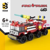 聯合創想B牌1544消防車兼容樂高小顆粒拼裝積木兒童益智玩具代發