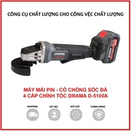 Máy Mài DRAMA D5100A FLEX tính năng Chống Sốc Vỡ Đá Động Cơ Chổi Than Chân Pin Phổ Thông 4 cấp chỉnh