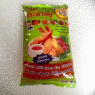 SOS CILI THAI CAP ARNAB