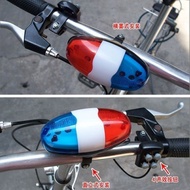 Bicycle Electric Horn Four-Tone Siren Super Loud Mountain Bike Horn Siren Horn Electronic Horn Bicyc