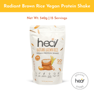Heal Radiant Brown Rice Protein Shake Powder - Vegan Protein (15 servings) HALAL - Meal Replacement Pea Protein Plant Based Protein