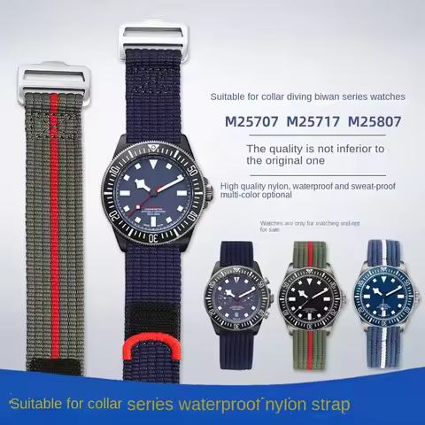 22mm Nylon Canvas Watch Strap For Tudor Leading Submarine Series FXD Co branded Biwan Little Red Flo