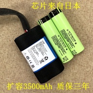 Suitable for Marshall Marshall EMBERTON Audio Battery EMBERTON II Speaker Battery