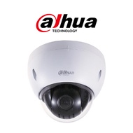 DAHUA SD42212T-HN 2MP 12x Starlight PTZ Network Camera