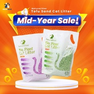 NATURALITTER Naturalitter Tofu Cat Litter 6L Pasir Kucing Toufu Cat Litter  豆腐猫砂