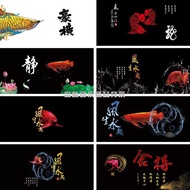 Fish Tank Background Sticker Arowana Fish Tank HD Background Thickened Opaque Fish Tank HD Tank Outs