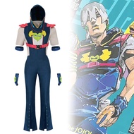 Jojo's Bizarre Adventure Joestar Cosplay Costume - Halloween Ready