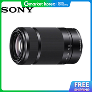 Sony E 55-210mm F4.5-6.3 Oss Sel55210 Zoom Lens