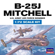 B-25J USAF Bomber Mitchell 1/72 Hasegawa 00546 Aircraft model kit