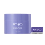 [ampm] Ceramide Hydrating & Repairing Souffle (50g)