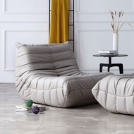 Togo Caterpillar Single-Seat Sofa Chair Tatami Bean Bag Sofa Scandinavian Living Room Balcony Reclining Sleeping Leather Sofa