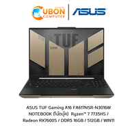 ASUS TUF Gaming A16 FA617NSR-N3016W NOTEBOOK (โน๊ตบุ๊ค)  Ryzen™ 7 7435HS / Radeon RX7600S / DDR5 16GB / 512GB / WIN11  ประกันศูนย์ 2 ปี