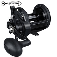 Sougayilang 6.0:1 Sea Fishing Reel Drum Wheel Aluminum Alloy Right Handed Reel Fishing Trolling Reel