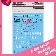 DALIN DECAL HG 1/100 SERAVEE DESIGNER COLOR DECAL  GN11