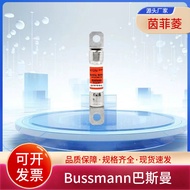 Basman Car Fuse EV10-50-B-C EV10-50-T-C EV10-50-1P-C Spot Goods