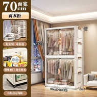全城熱賣 - 度衣櫃 塑膠開門折疊櫃 多層衣櫃 儲物櫃子