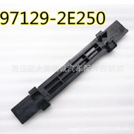 Applicable to Hyundai Tucson Tucson Blower Air Conditioning Filter Cover Plate971292E250 97129-2E250