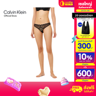 CALVIN KLEIN กางเกงชั้นในผู้หญิง Calvin Klein Intimate รุ่น QF7927AD UB1 - สีดำ