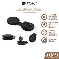 (Samsung Edition) Mazer Wireless Charger Qi2.2 Foldable Wireless Charging Pad upto 30W Fast Charging