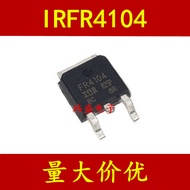 3PCS New IRFR4104 FR4104 TO-252 40V 42A N Channel MOS Dojo Effect Control