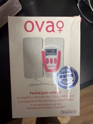 英國原裝經痛止痛機全新