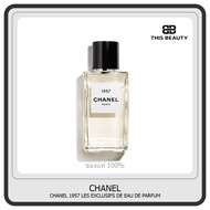 CHANEL 1957 LES EXCLUSIFS DE EAU DE PARFUM 75ml